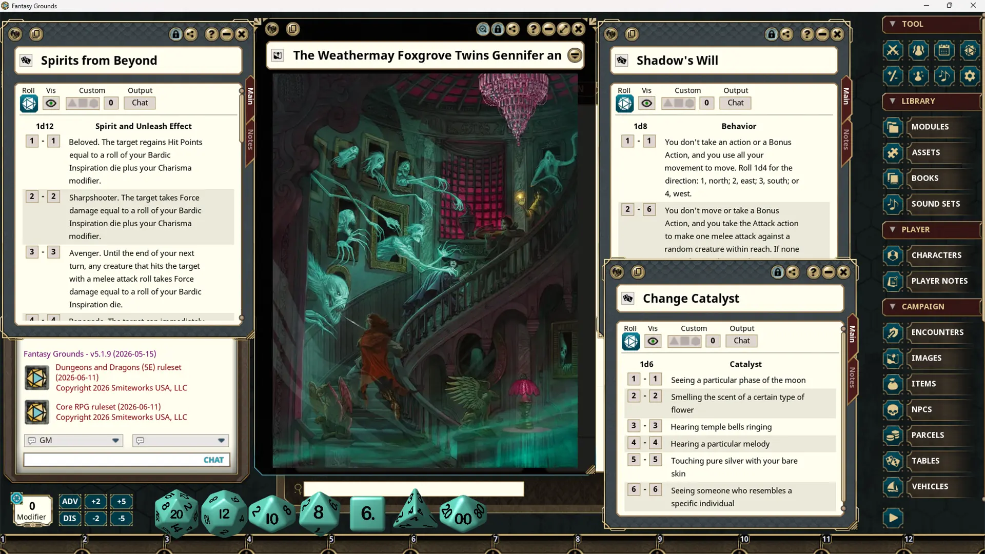 Screenshot 0